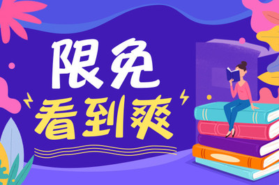 在菲律宾结婚回国探亲签如何办理？菲律宾人在中国可以居住多久时间？